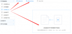 -V23736-牛华网