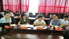 中机企协帮力江苏企业上云步履 高邮市企业上云