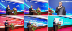 <b>全球兴起！2025广东品牌全球合作力500强名单揭晓</b>